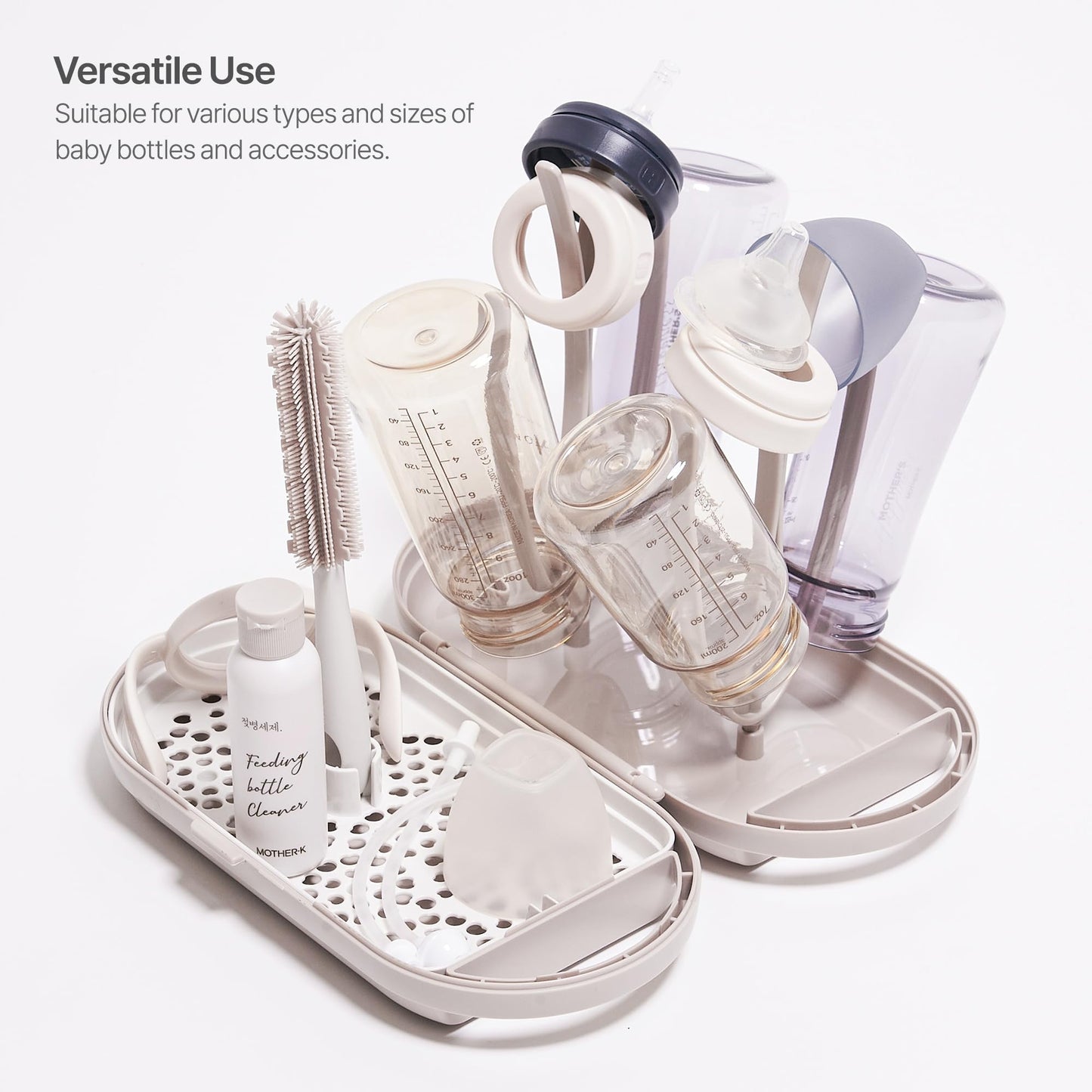 MOTHER-K Travel Baby Bottle Drying Rack Set