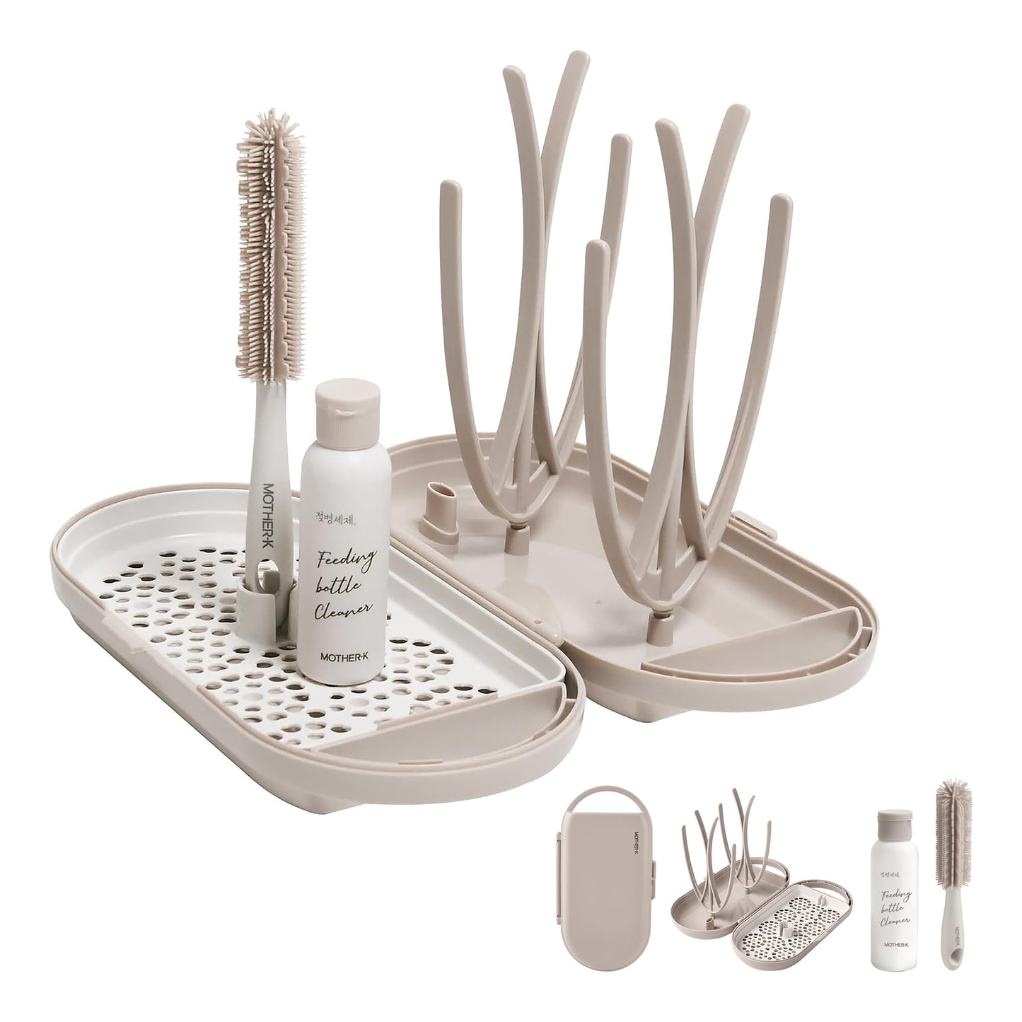 MOTHER-K Travel Baby Bottle Drying Rack Set